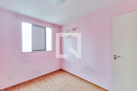 Quarto de apartamento para alugar com 2 quartos, 43m² em Conjunto Residencial Trinta E Um de Marco, São José dos Campos