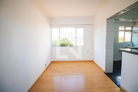 Sala de apartamento para alugar com 1 quarto, 32m² em Tremembé, São Paulo