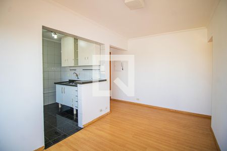 Sala de apartamento para alugar com 1 quarto, 32m² em Tremembé, São Paulo