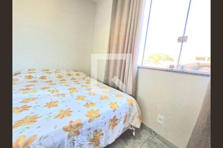 Casa à venda com 240m², 3 quartos e 4 vagas Casa à venda com 240m², 3 quartos e 4 vagasQuarto 3