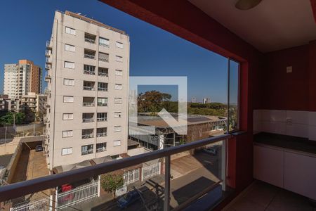 Varanda de apartamento para alugar com 1 quarto, 47m² em Nova Aliança, Ribeirão Preto