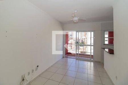 Sala de apartamento para alugar com 1 quarto, 47m² em Nova Aliança, Ribeirão Preto