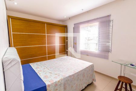 Quarto de apartamento para alugar com 1 quarto, 53m² em Guilhermina, Praia Grande