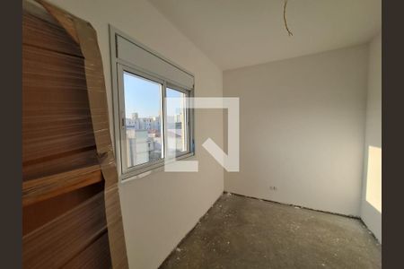 Apartamento à venda com 99m², 2 quartos e 2 vagas Apartamento à venda com 99m², 2 quartos e 2 vagasQuarto 2