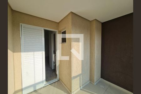 Apartamento à venda com 99m², 2 quartos e 2 vagas Apartamento à venda com 99m², 2 quartos e 2 vagasVaranda da Suite