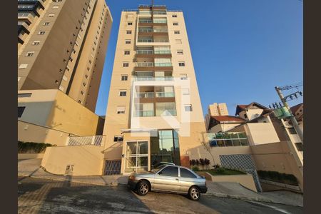 Apartamento à venda com 99m², 2 quartos e 2 vagas Apartamento à venda com 99m², 2 quartos e 2 vagasFachada do Prédio