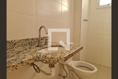 Apartamento à venda com 99m², 2 quartos e 2 vagas Apartamento à venda com 99m², 2 quartos e 2 vagasBanheiro Social