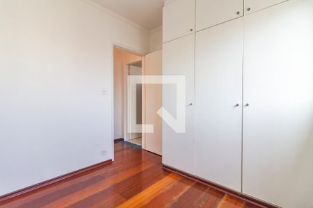 Quarto 2 de apartamento à venda com 2 quartos, 73m² em Sumaré, São Paulo