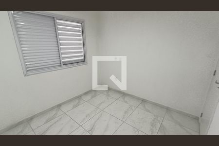 Quarto de apartamento para alugar com 1 quarto, 67m² em Vila Hortência, Sorocaba