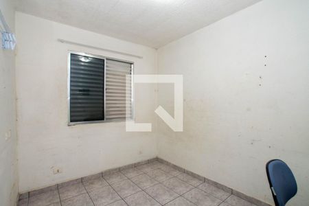 Quarto 2 de casa de condomínio para alugar com 2 quartos, 50m² em Jardim Maria Dirce, Guarulhos