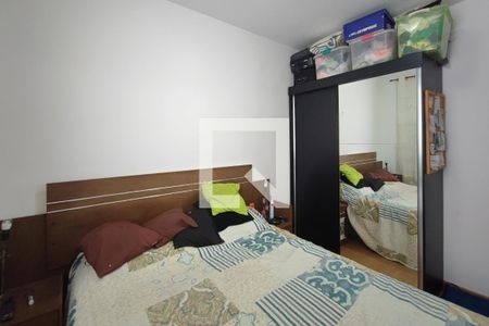 Quarto 1 de apartamento para alugar com 1 quarto, 44m² em Residencial Villa Garden, Campinas