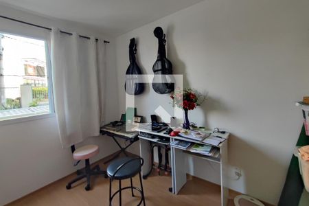 Quarto 2 de apartamento para alugar com 1 quarto, 44m² em Residencial Villa Garden, Campinas