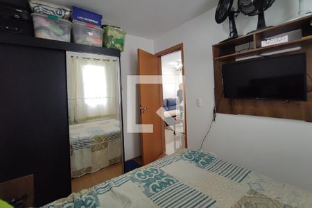 Quarto 1 de apartamento para alugar com 1 quarto, 44m² em Residencial Villa Garden, Campinas