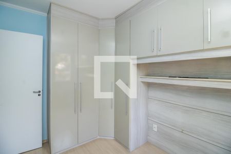 Quarto 1 de apartamento para alugar com 2 quartos, 46m² em Engenheiro Goulart, São Paulo