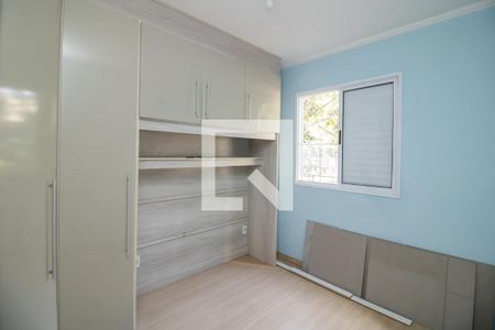 Quarto 1 de apartamento para alugar com 2 quartos, 46m² em Engenheiro Goulart, São Paulo