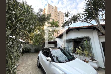 Casa para alugar com 465m², 5 quartos e 6 vagas Casa para alugar com 465m², 5 quartos e 6 vagasGaragem