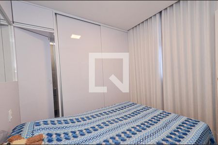 Suíte de apartamento à venda com 1 quarto, 38m² em Carmo, Belo Horizonte