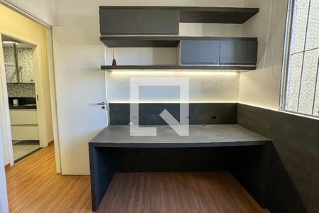 Quarto 1 de apartamento à venda com 2 quartos, 56m² em Nova Gameleira, Belo Horizonte