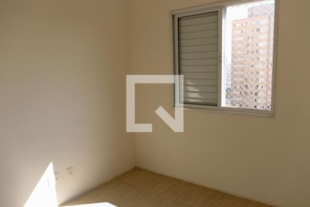 Quarto 2 de apartamento para alugar com 2 quartos, 47m² em Novo Osasco, Osasco