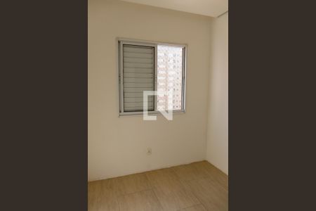 Quarto 1 de apartamento à venda com 2 quartos, 47m² em Novo Osasco, Osasco