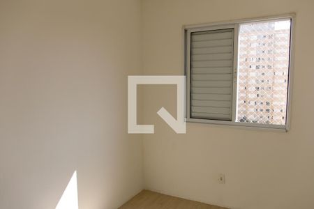 Quarto 1 de apartamento à venda com 2 quartos, 47m² em Novo Osasco, Osasco