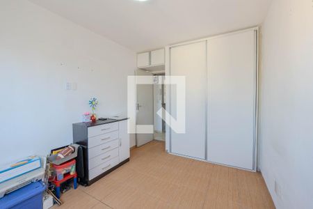 Quarto 1 de apartamento para alugar com 2 quartos, 57m² em Bela Vista, São Paulo