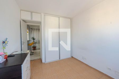 Quarto 1 de apartamento para alugar com 2 quartos, 57m² em Bela Vista, São Paulo