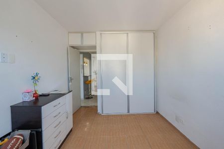 Quarto 1 de apartamento para alugar com 2 quartos, 57m² em Bela Vista, São Paulo