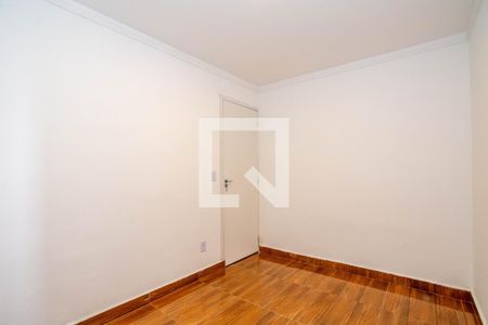 Quarto de apartamento para alugar com 1 quarto, 36m² em Jardim do Triunfo, Guarulhos