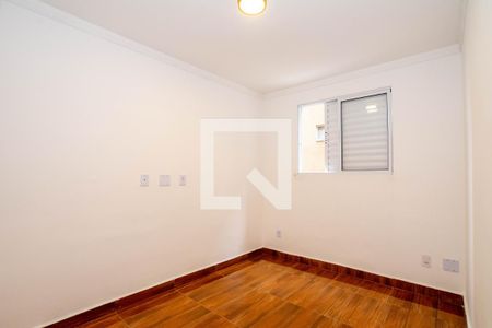 Quarto de apartamento para alugar com 1 quarto, 36m² em Jardim do Triunfo, Guarulhos