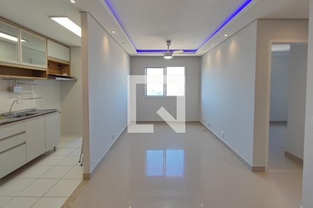 Sala de apartamento para alugar com 2 quartos, 50m² em Jardim do Lago Continuação, Campinas