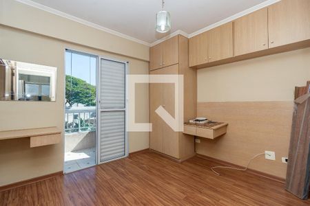 Quarto 1 de apartamento à venda com 2 quartos, 50m² em Vila Guarani (z Sul), São Paulo