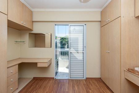 Quarto 1 de apartamento à venda com 2 quartos, 50m² em Vila Guarani (z Sul), São Paulo