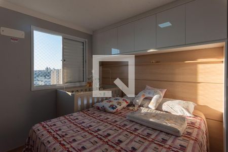 Quarto 2 de apartamento para alugar com 2 quartos, 45m² em Fundação da Casa Popular, Campinas