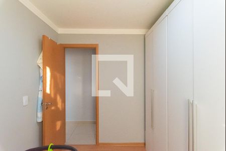 Quarto 1 de apartamento para alugar com 2 quartos, 45m² em Fundação da Casa Popular, Campinas