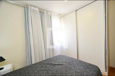 Quarto de apartamento para alugar com 1 quarto, 50m² em Funcionários, Belo Horizonte