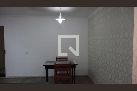 Sala de apartamento à venda com 2 quartos, 45m² em Fazenda Grande, Jundiaí