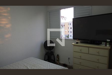 Quarto 1 de apartamento à venda com 2 quartos, 45m² em Fazenda Grande, Jundiaí