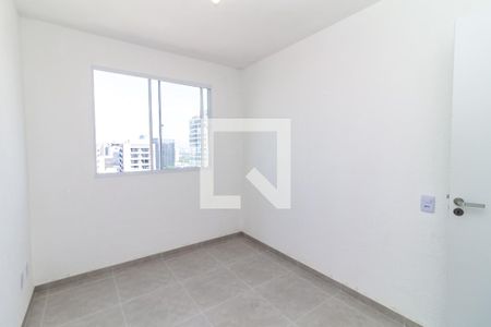 Quarto 1 de apartamento para alugar com 2 quartos, 43m² em Barra Funda, São Paulo