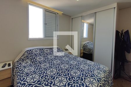 Quarto Suíte de apartamento à venda com 2 quartos, 68m² em São Bernardo, Campinas