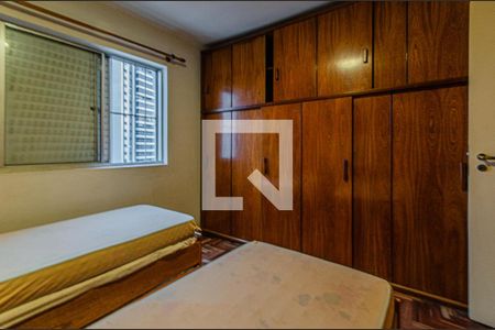 Quarto 2 de apartamento à venda com 2 quartos, 96m² em Vila Mariana, São Paulo