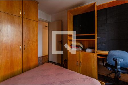 Quarto 1 de apartamento à venda com 2 quartos, 96m² em Vila Mariana, São Paulo