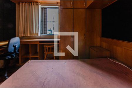 Quarto 1 de apartamento à venda com 2 quartos, 96m² em Vila Mariana, São Paulo