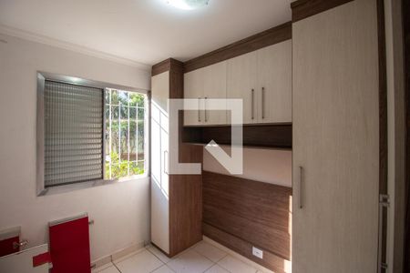 Quarto 1 de apartamento para alugar com 2 quartos, 49m² em Itaquera, São Paulo