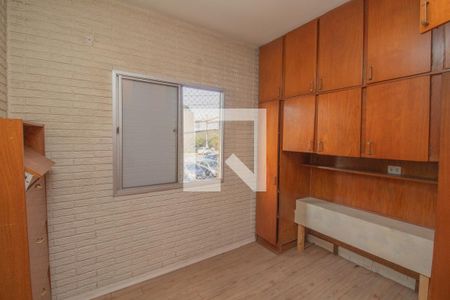 Quarto 2 de apartamento para alugar com 2 quartos, 47m² em Jardim Nove de Julho, São Paulo