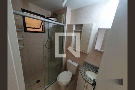 Apartamento à venda com 2 quartos, 56m² em Jardim das Vertentes, São Paulo