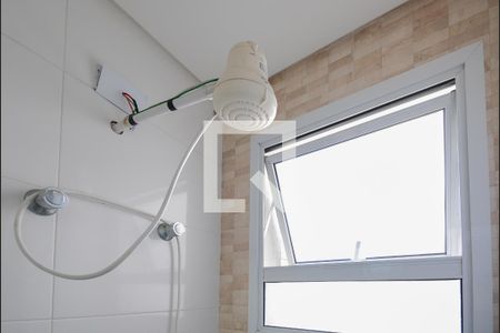 Apartamento à venda com 75m², 2 quartos e 2 vagas Apartamento à venda com 75m², 2 quartos e 2 vagasBanheiro da Suíte 1