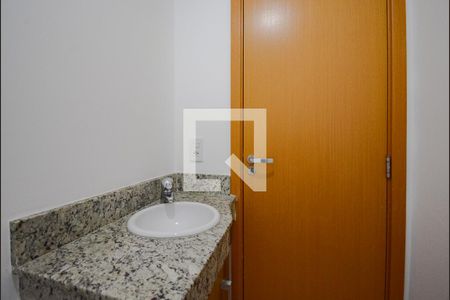 Apartamento à venda com 75m², 2 quartos e 2 vagas Apartamento à venda com 75m², 2 quartos e 2 vagasLavabo