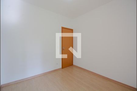 Apartamento à venda com 75m², 2 quartos e 2 vagas Apartamento à venda com 75m², 2 quartos e 2 vagasSuite 2