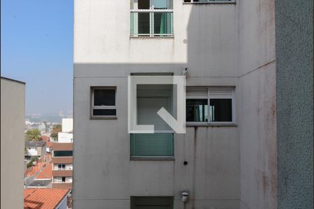 Apartamento à venda com 75m², 2 quartos e 2 vagas Apartamento à venda com 75m², 2 quartos e 2 vagasSuite 1- vista